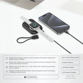 پاوربانک گرین لاین مدل 3IN1 MAGSAFE ظرفیت ۱۰ هزار میلی آمپر ساعت