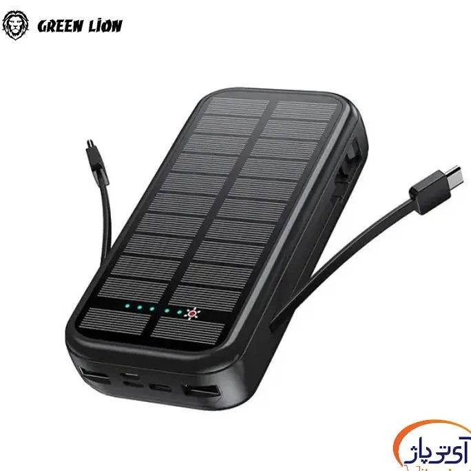 پاوربانک گرین لاین مدل PD20W solar 2 ظرفیت 20000 میلی آمپر ساعت