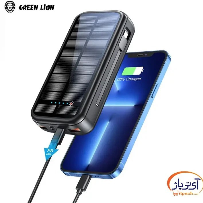 پاوربانک گرین لاین مدل PD20W solar 2 ظرفیت 20000 میلی آمپر ساعت