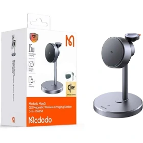 شارژر وایرلس سه کاره Mcdodo مدل CH-246 - مشکی (گارانتی متین) - اصلی