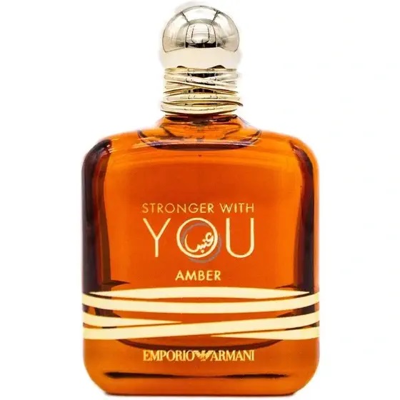 اسانس برند لوزی عطر استرانگر ویت یو امبر (Stronger With You Amber)
