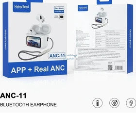 هدفون بی سیم هاینو تکو مدل ANC 11