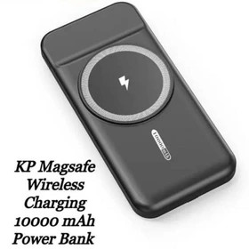 پاوربانک کی پی جی مدل WP-19Wireless 22.5W ظرفیت 10000 میلی آمپر ساعت