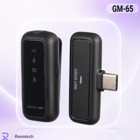 میکروفون بی سیم گرین لاین مدل GM-65
